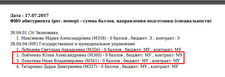 Screenshot_56.png Screenshot_56.png