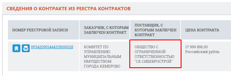 Screenshot_10.png Screenshot_10.png