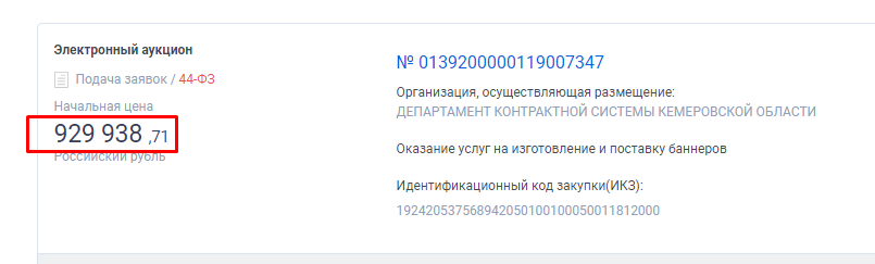Screenshot_19.png Screenshot_19.png