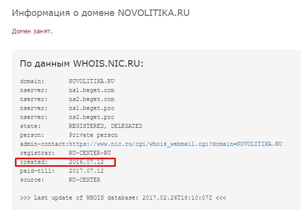 Screenshot_8.jpg Screenshot_8.jpg