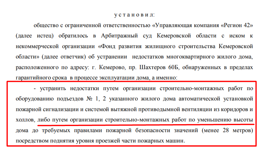 Screenshot_4.png Screenshot_4.png