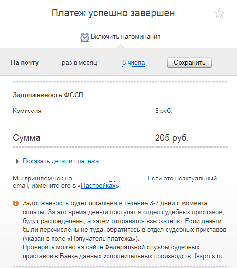 Screenshot_27.png Screenshot_27.png
