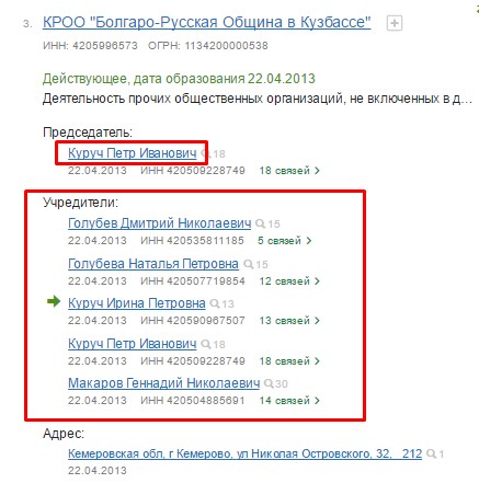 Screenshot_14.jpg Screenshot_14.jpg