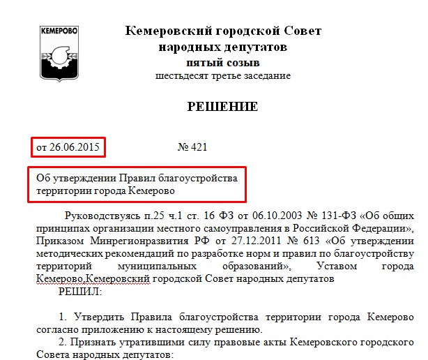 Screenshot_7.jpg Screenshot_7.jpg
