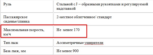 Screenshot_13.jpg Screenshot_13.jpg