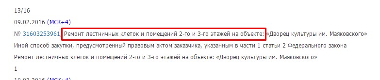Screenshot_8.jpg Screenshot_8.jpg