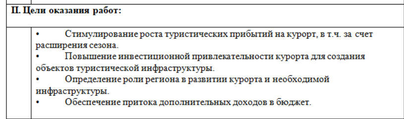 Screenshot_5.png Screenshot_5.png