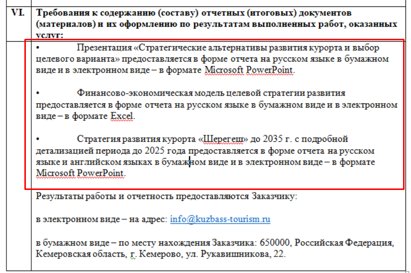 Screenshot_9.png Screenshot_9.png
