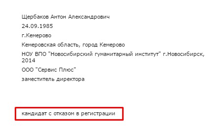 Screenshot_8.jpg Screenshot_8.jpg