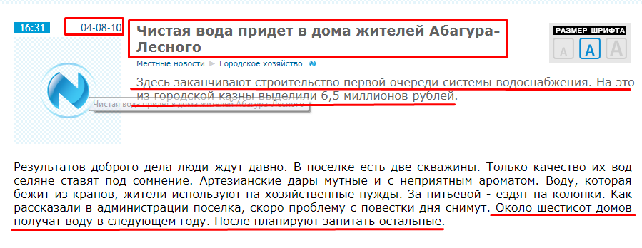 Screenshot_1.png Screenshot_1.png