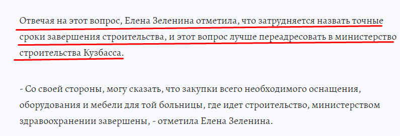 Screenshot_4.png Screenshot_4.png