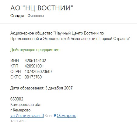 Screenshot_11.jpg Screenshot_11.jpg