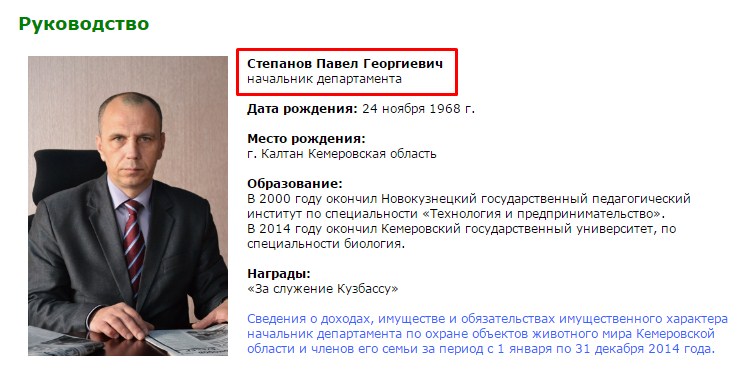 Screenshot_14.jpg Screenshot_14.jpg