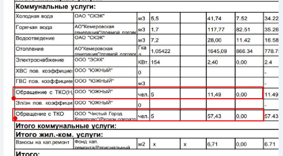 Screenshot_1.png Screenshot_1.png