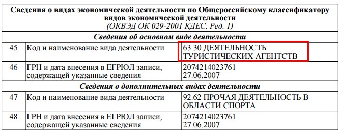 Screenshot_22.jpg Screenshot_22.jpg
