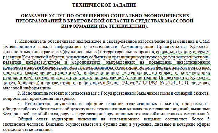 Screenshot_3.png Screenshot_3.png