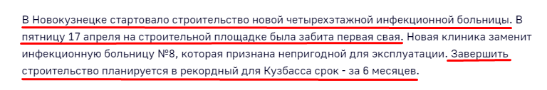 Screenshot_2.png Screenshot_2.png