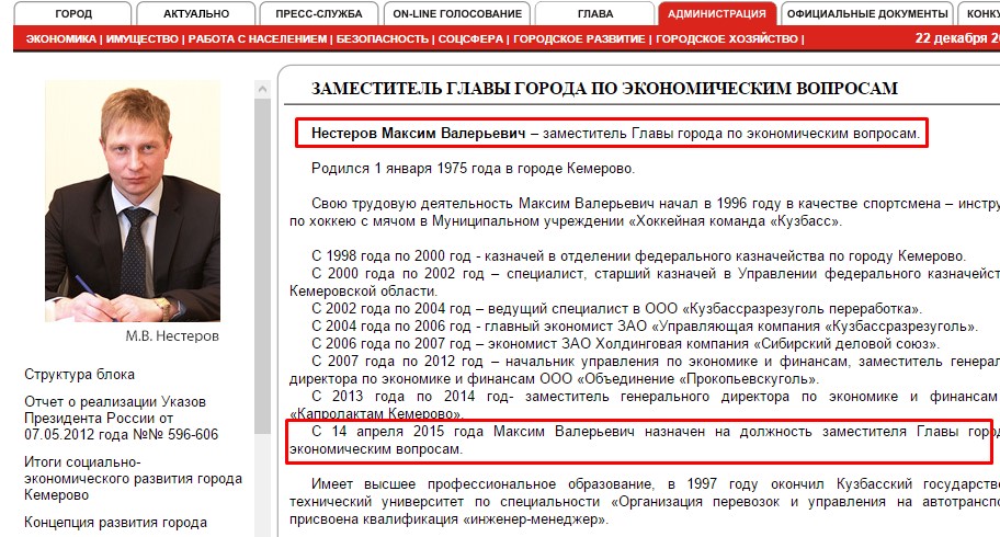 Screenshot_8.jpg Screenshot_8.jpg