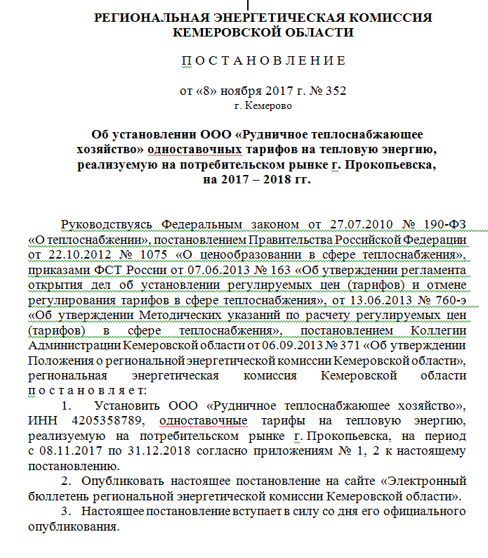 Screenshot_26.png Screenshot_26.png