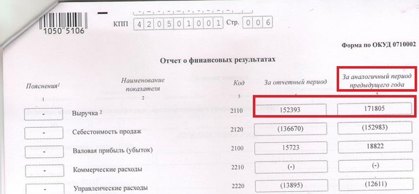 6.jpg 6.jpg