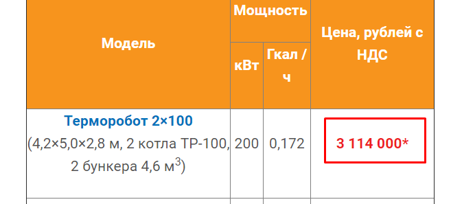 Screenshot_6.png Screenshot_6.png