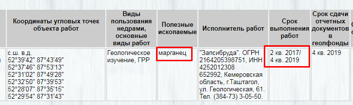 Screenshot_6.png Screenshot_6.png