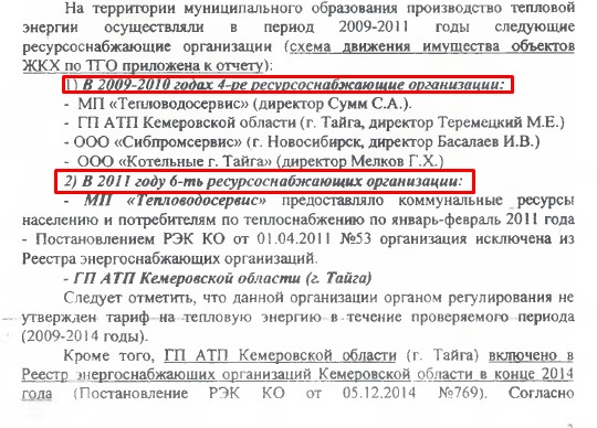 Screenshot_3.jpg Screenshot_3.jpg