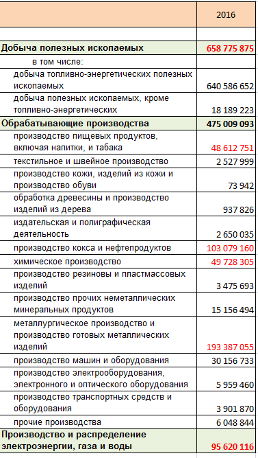 Screenshot_43.png Screenshot_43.png