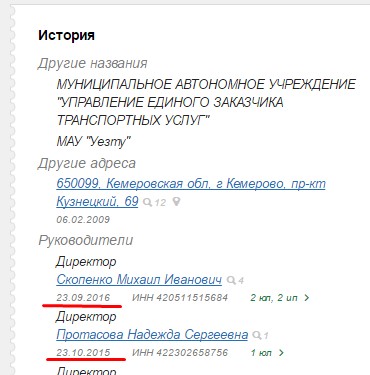 Screenshot_8.jpg Screenshot_8.jpg