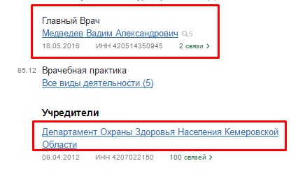 Screenshot_5.jpg Screenshot_5.jpg