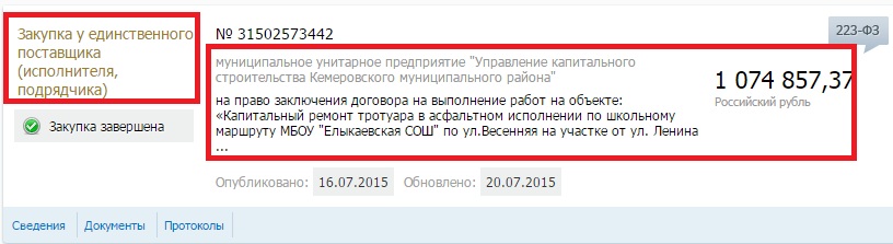 2.jpg 2.jpg