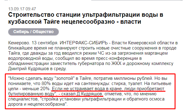 Screenshot_8.png Screenshot_8.png