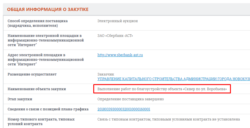 Screenshot_13.png Screenshot_13.png