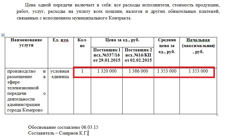 2.jpg 2.jpg