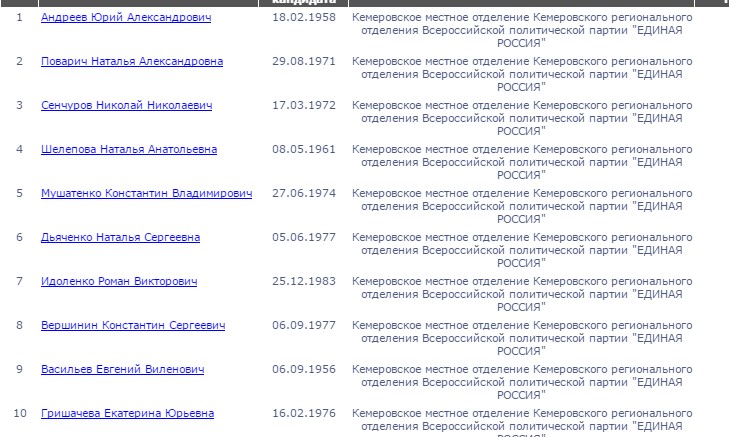 Screenshot_4.jpg Screenshot_4.jpg