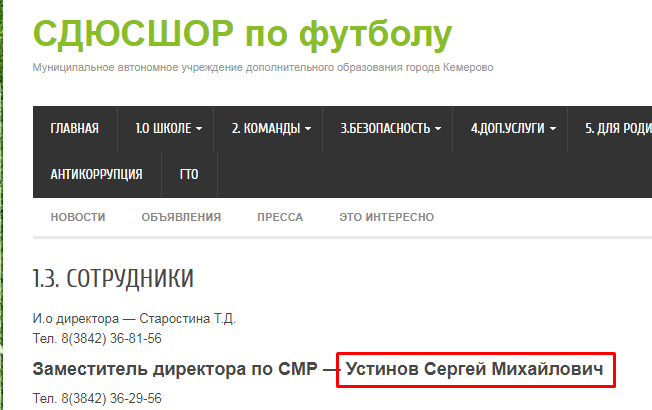 Screenshot_12.png Screenshot_12.png