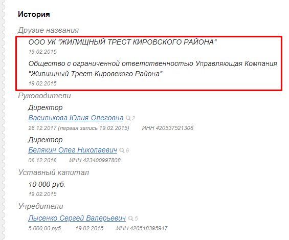 Screenshot_35.png Screenshot_35.png