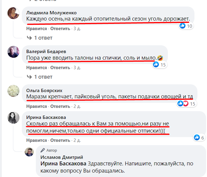 Screenshot_6.png Screenshot_6.png