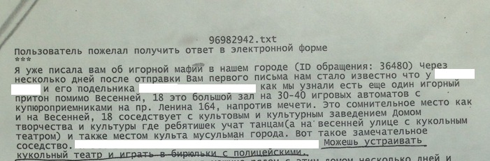 2.jpg 2.jpg