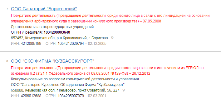 Screenshot_2.png Screenshot_2.png