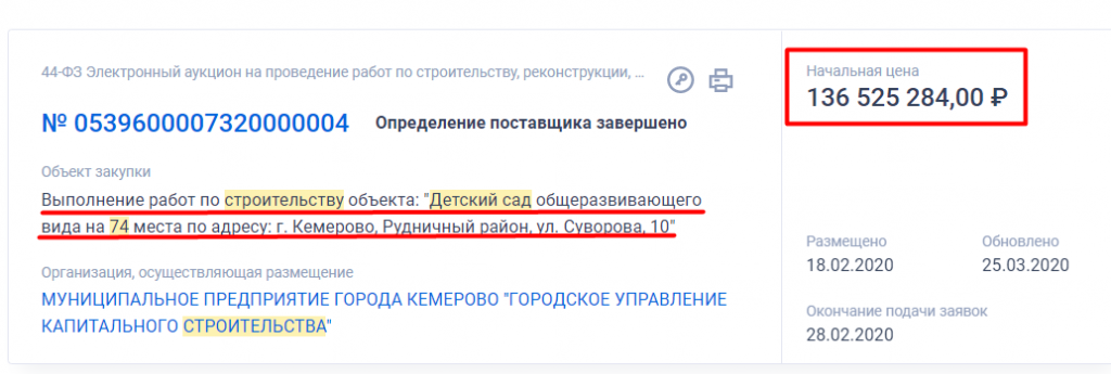 Screenshot_1.png Screenshot_1.png