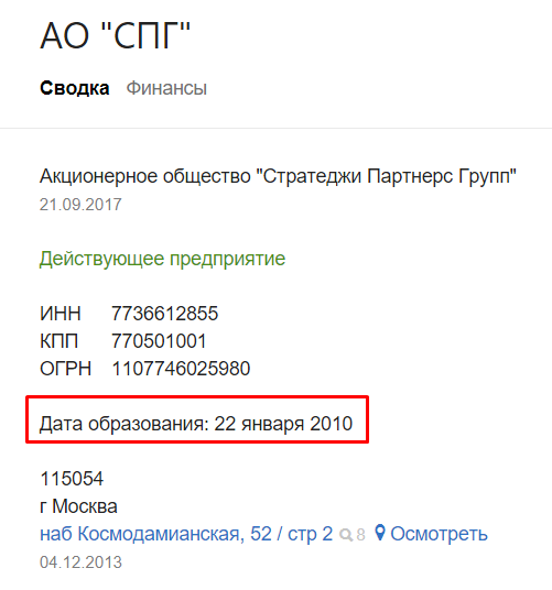 Screenshot_19.png Screenshot_19.png