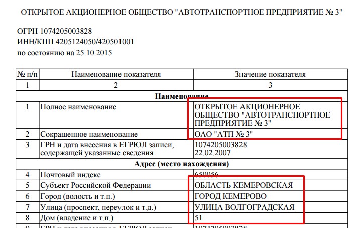 Screenshot_5.jpg Screenshot_5.jpg