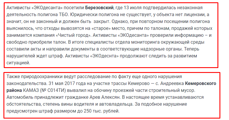 Screenshot_10.png Screenshot_10.png