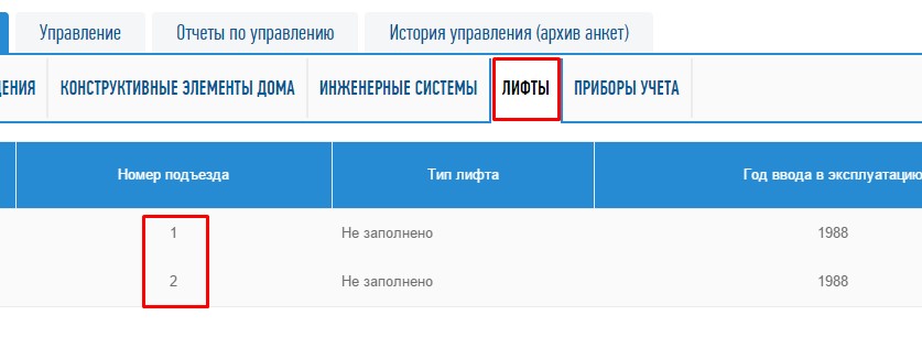Screenshot_18.jpg Screenshot_18.jpg