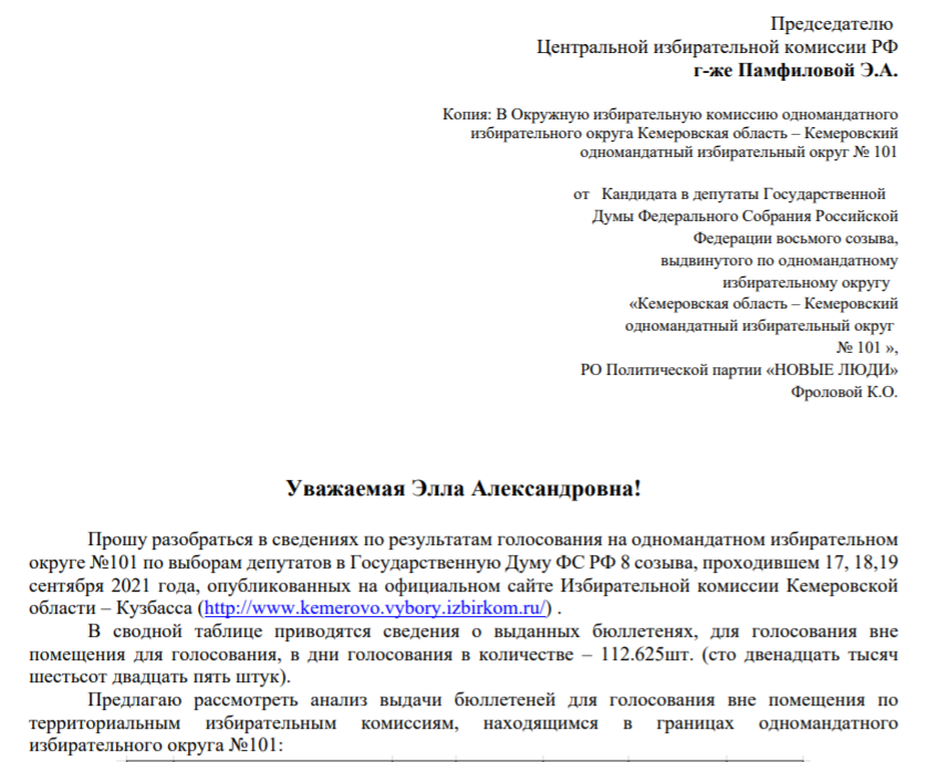 Screenshot_6.png Screenshot_6.png