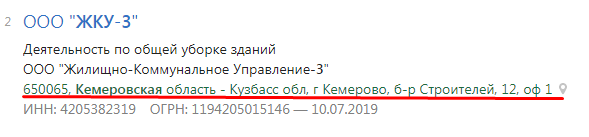 Screenshot_18.png Screenshot_18.png