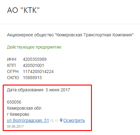 Screenshot_8.png Screenshot_8.png