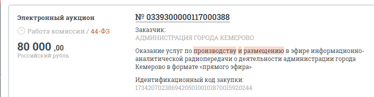 Screenshot_1.png Screenshot_1.png