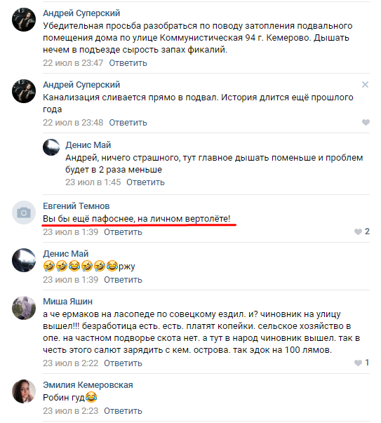 Screenshot_14.png Screenshot_14.png